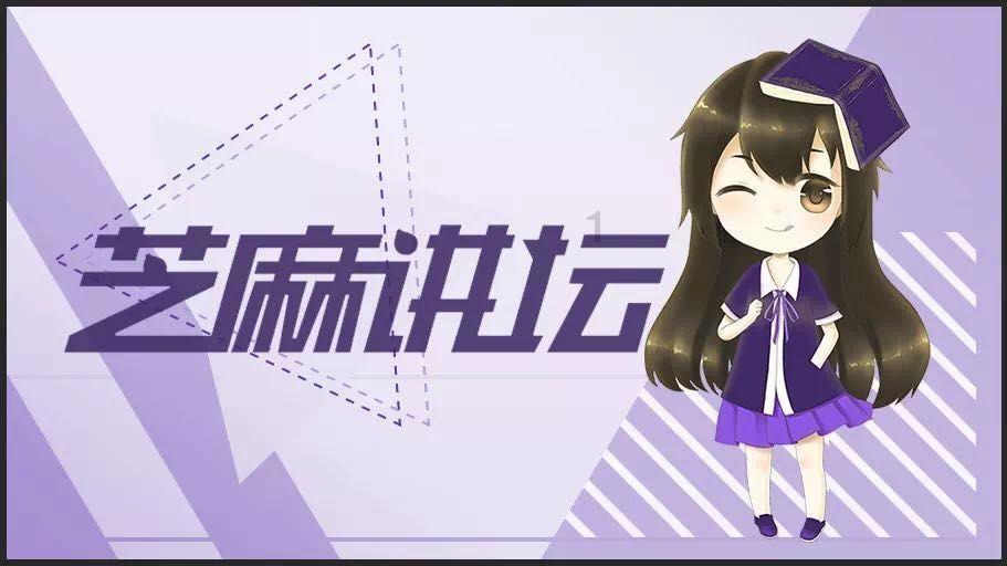 视频 司马南:“后浪”青年,中国的前途所在- 专业有问必答平台