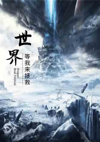 美图秀秀下载2023最新版