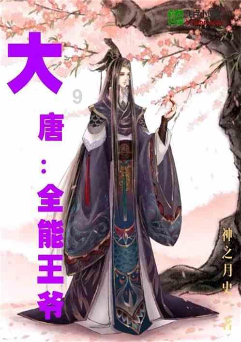 徽州宴因卫生问题被罚款5000元，餐饮店的食品安全该如何保障？
