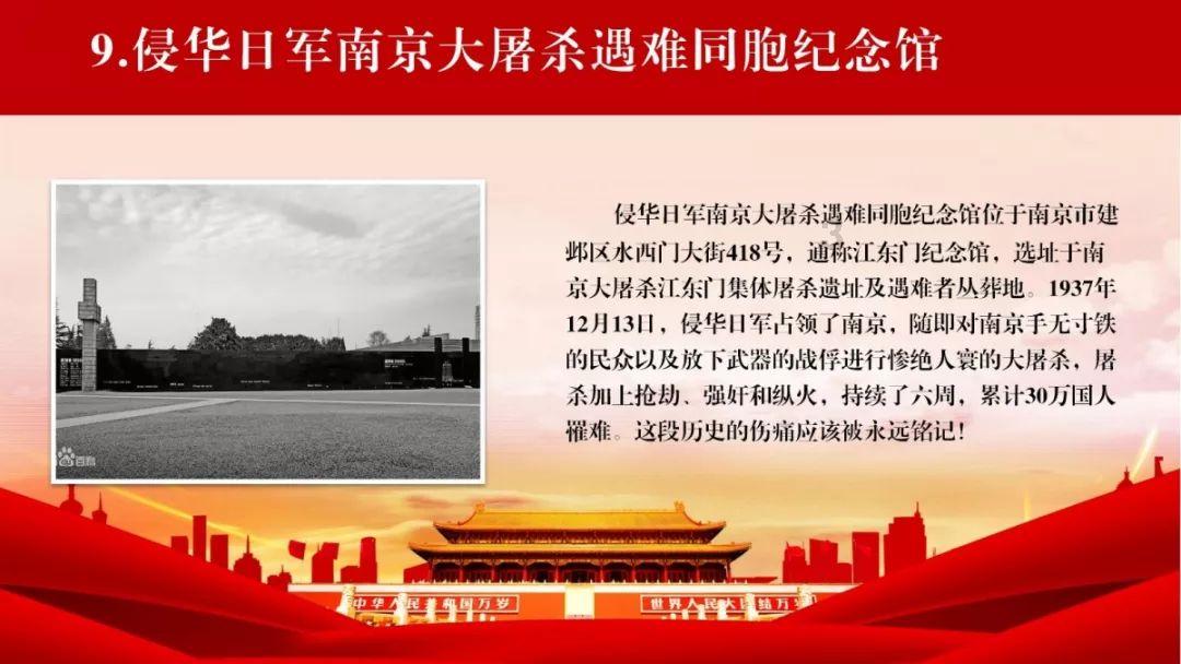 探索世界,尽在电脑自动锁屏怎么取消蜗牛问答平台