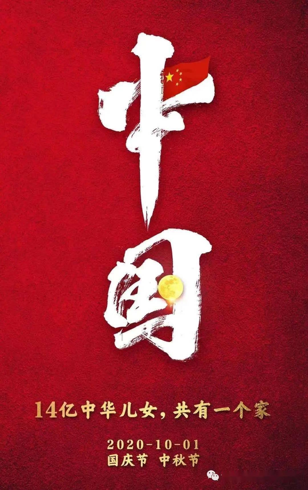 蓝狐视频