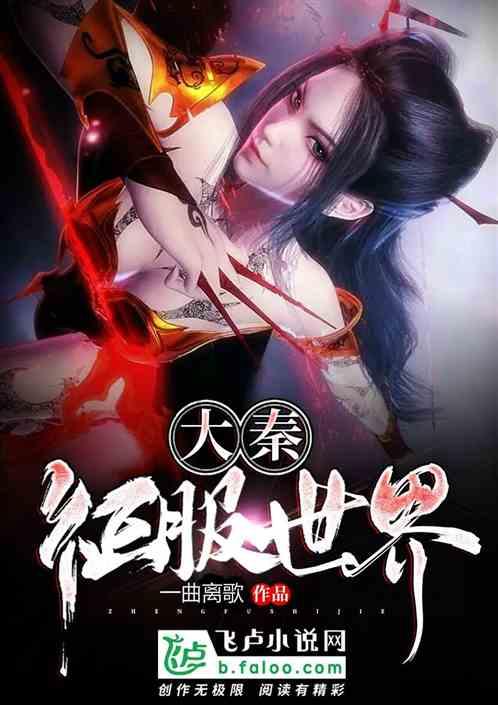 全民剧本大师内置菜单
