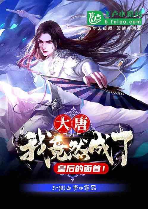 雷竞技比分
